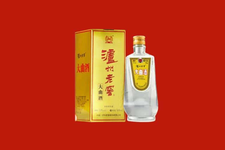 沈阳回收30年茅台酒公司在哪？